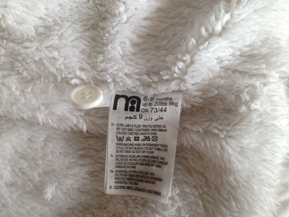 Куртка белоснежная, Mothercare, 6–9 мес.