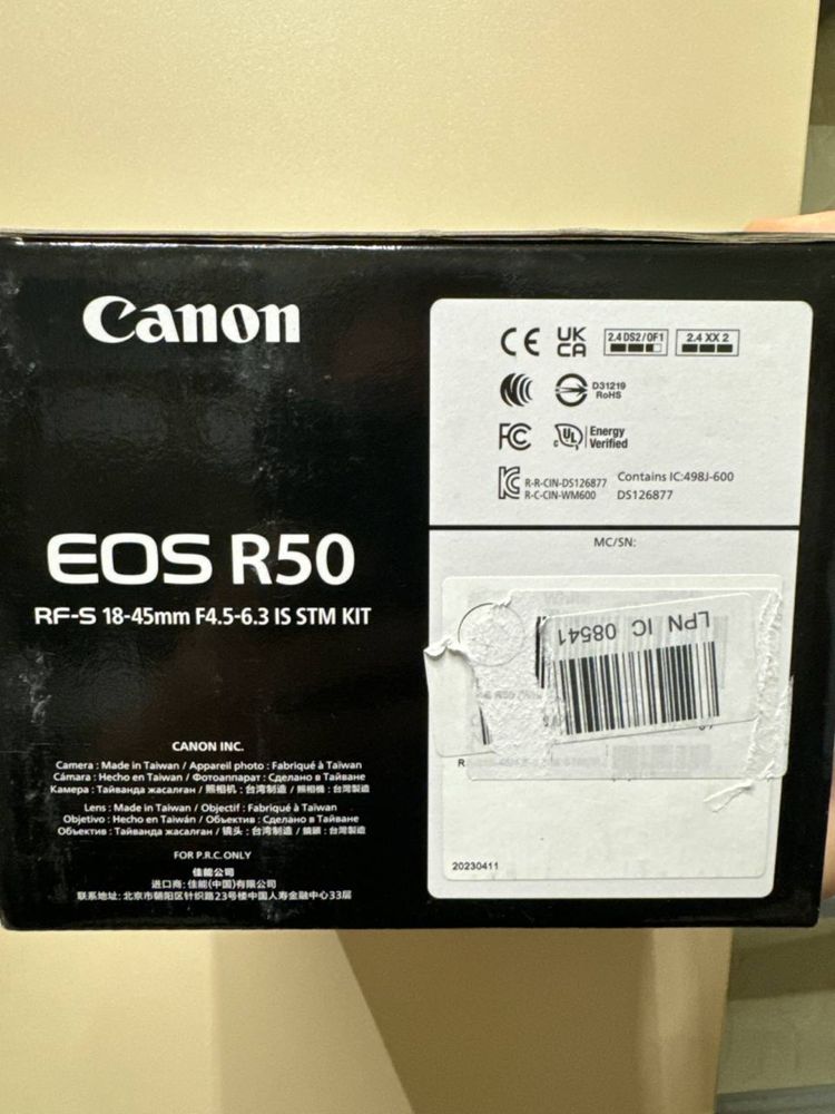 Canon EOS R50 kit RF-S 18-45mm IS STM White