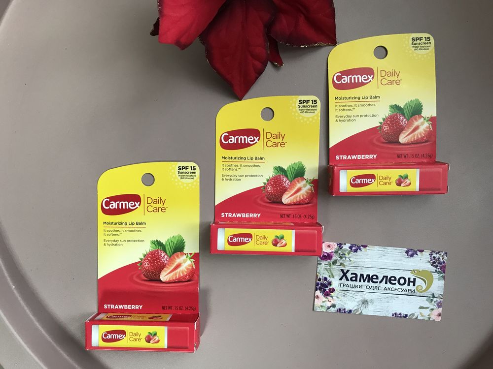 Бальзам Carmex оригінал вишня полуниця класичний