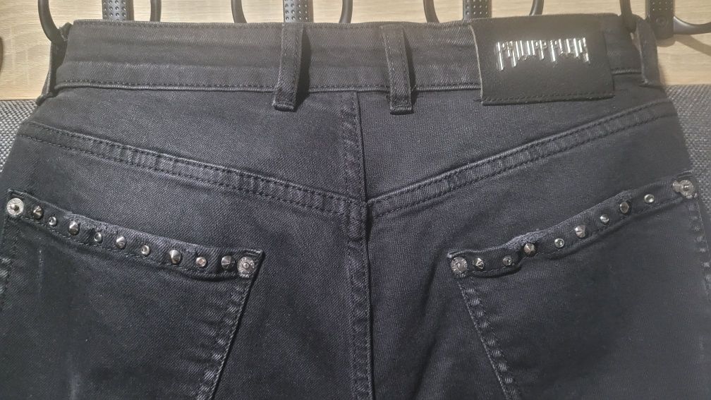 Spodnie Philipp Plein roz.27