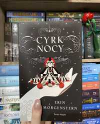 Cyrk nocy- Erin Morgenstern