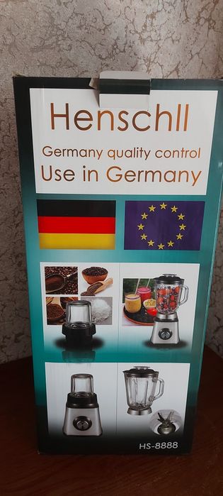 Турбо блендер для приготовления соков,напитков