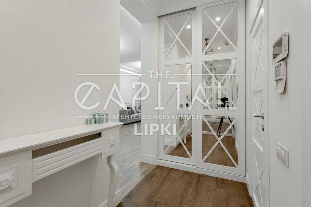 Продажа квартиры, ЖК Новопечерские Липки, Драгомирова, Верхогляда