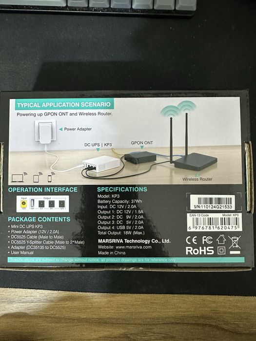 ДБЖ Marsriva KP3 10000 mAh, павербанк для роутеру Wi-Fi