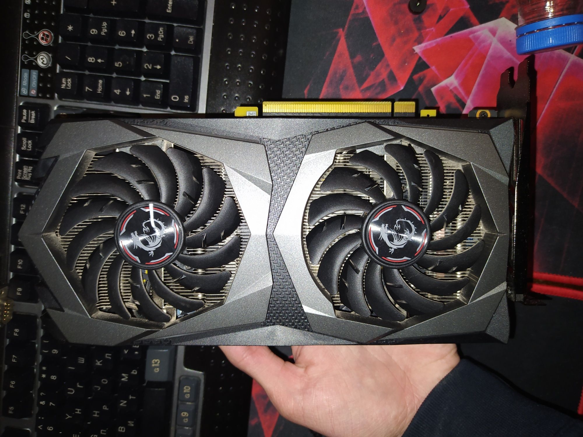 MSI GTX1650 Super Gaming X 4Gb GDDR6