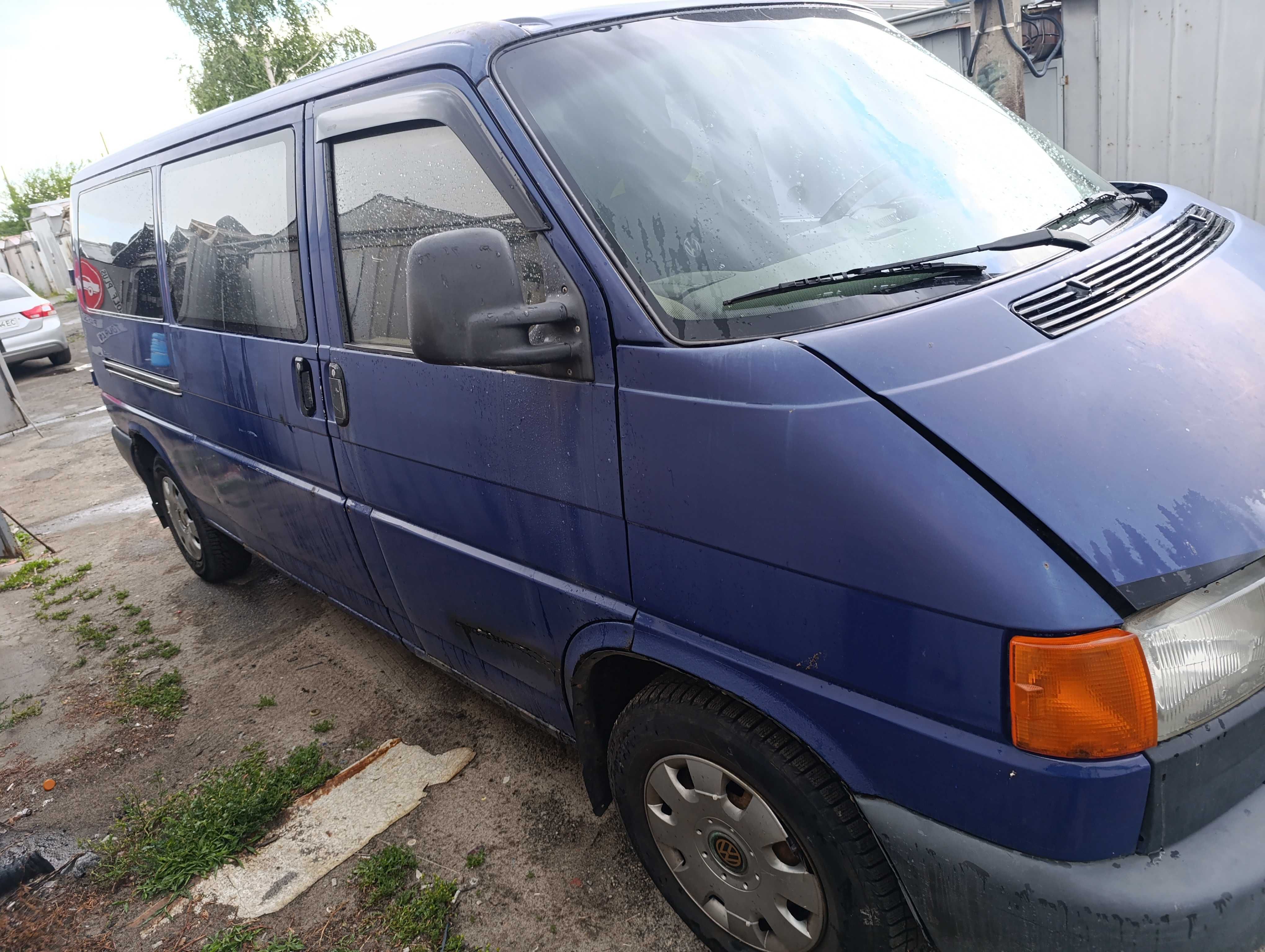 продам авто Фольксваген Т4