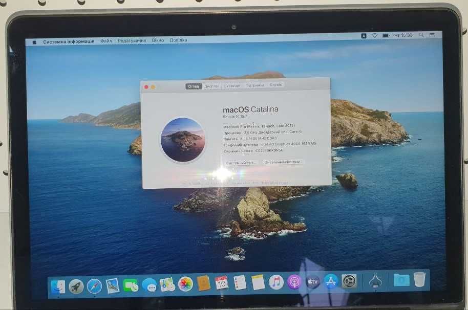 Ноутбук Apple MacBook Pro A1425 i5/8/512