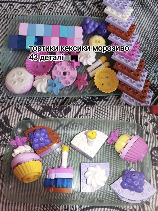 Lego duplo великий лот і комод crayola та ктлимок для гри