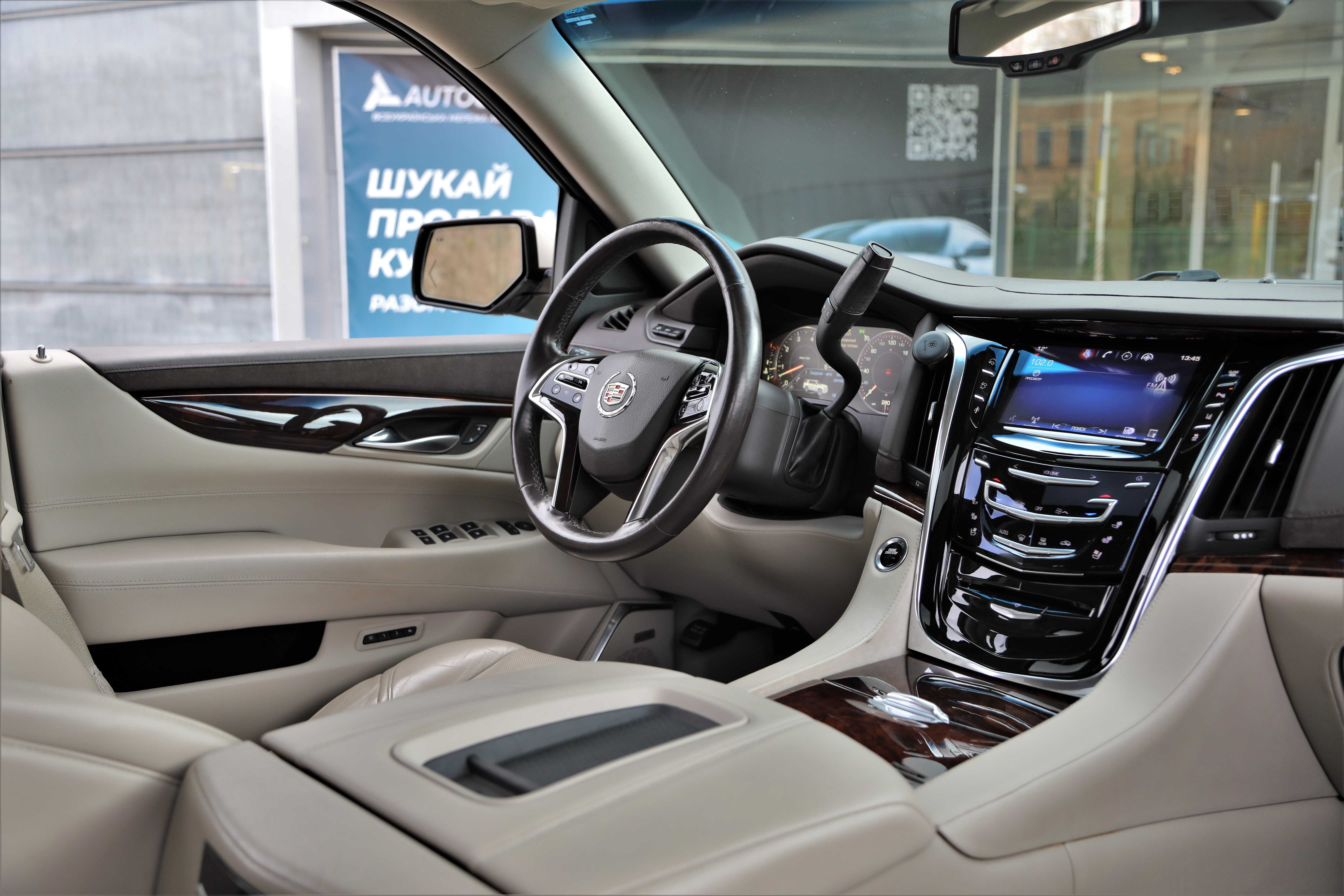 Cadillac Escalade 2014 року