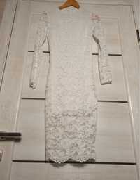 Гіпюрова сукня на підкладці