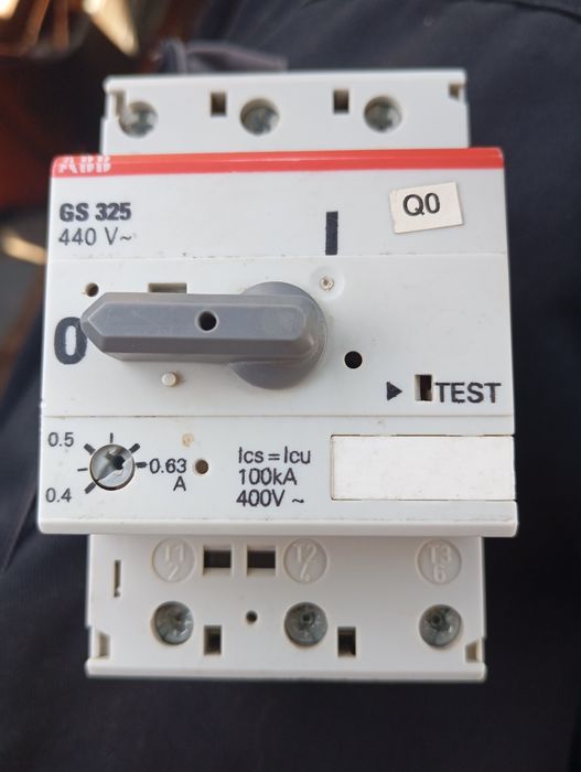 Автоматический выключатель двигателя