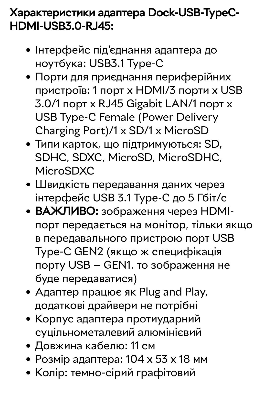 USB-хаб Dynamode USB3.1 Type-C to HDMI + 3xUSB3.0 + Gigabit LAN + USB