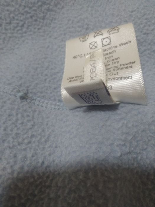 Фліска Berghaus !