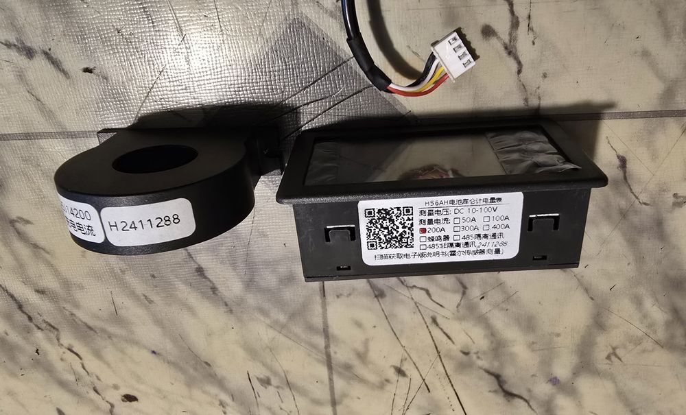 H56AH miernik magazyn energii 100v 200A czujnik hala