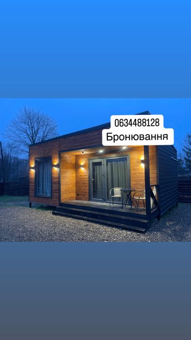 Відпочинок в Карпатах! Оренда будиночка! Можлива довгострокова оренда!