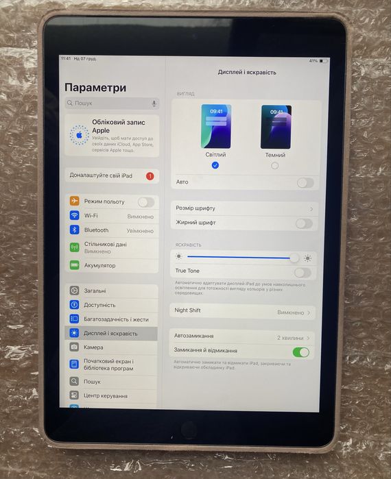 Ipad 9 th gen 256 gb Wi-Fi+Lte 4G 2021 Space Gray