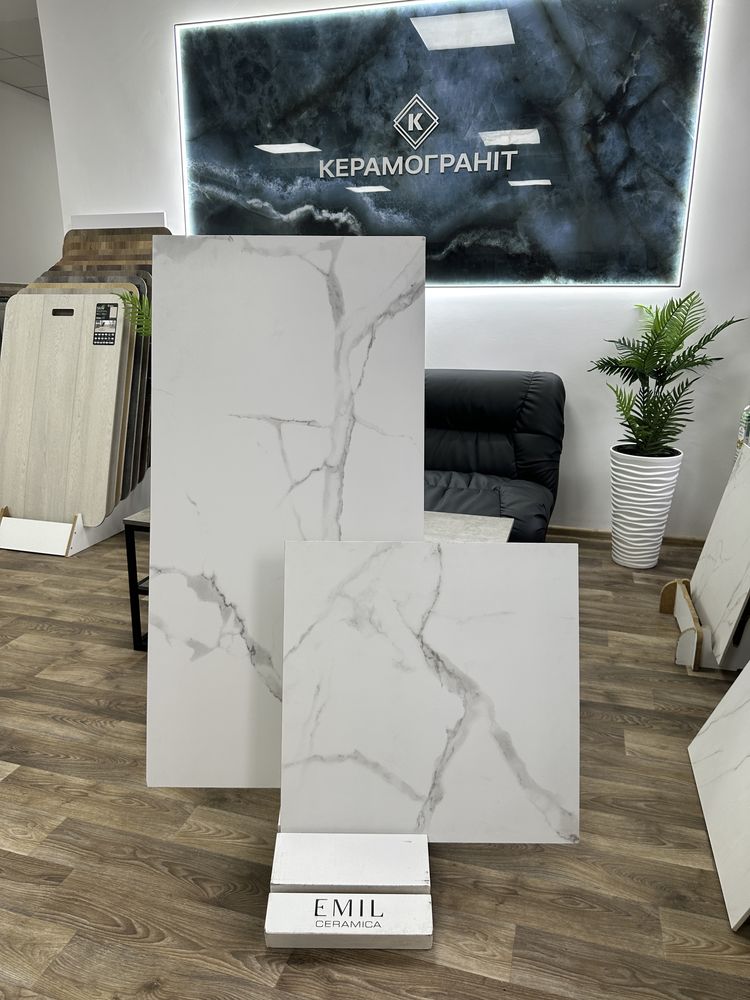 Керамогранітна плитка 120x60