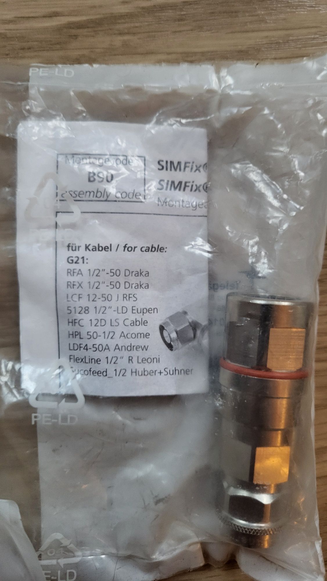 N конектор  G21 (1/2“) SIMFix Pro IP68 грозозахист