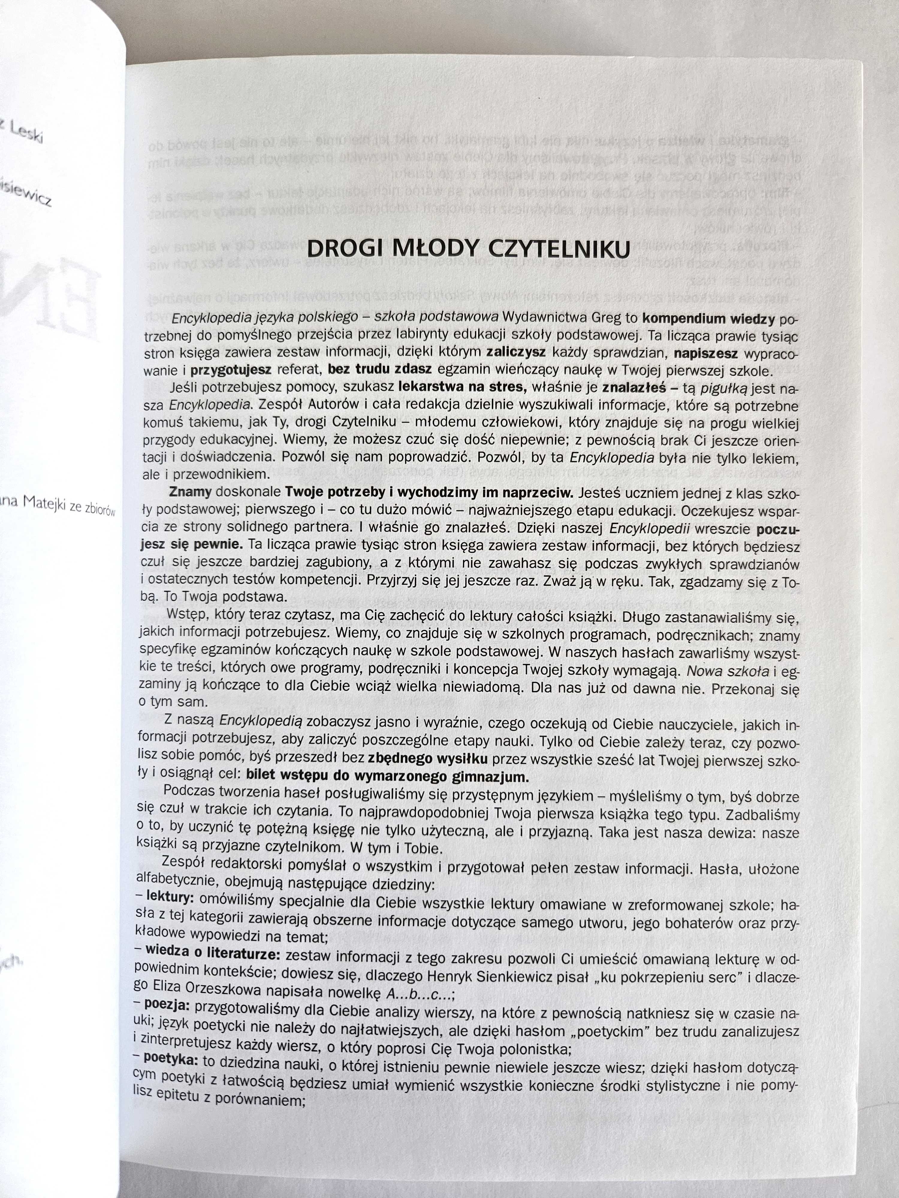 Encyklopedia SZKOLNA Język polski