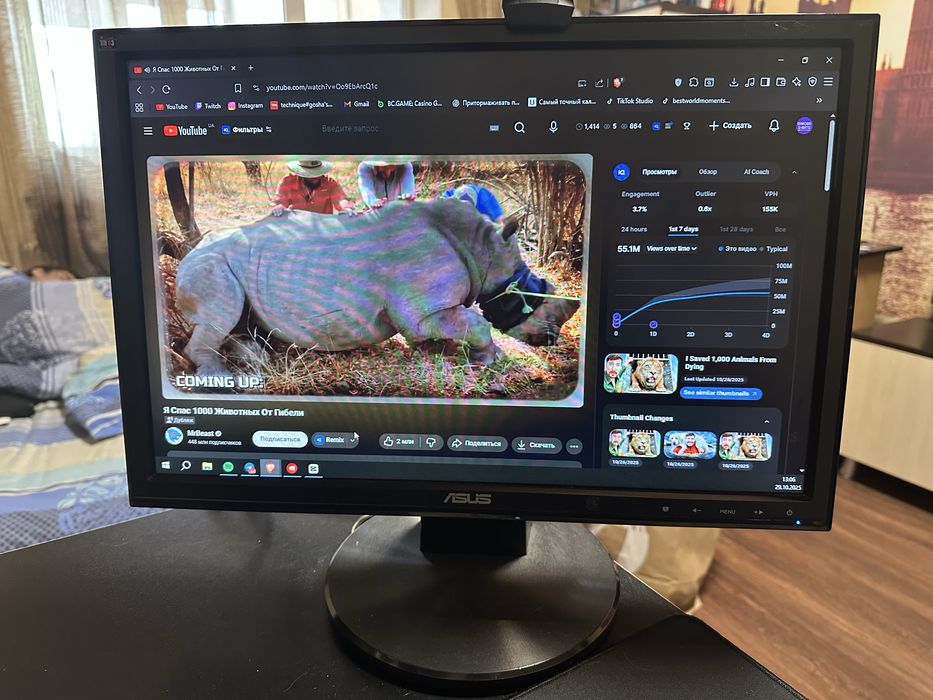 Монитор ASUS 19 дюймів