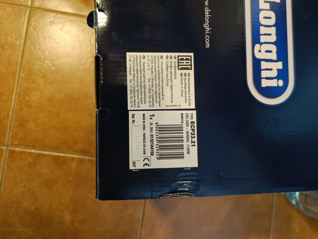 Ekspres kolbowy DeLonghi ECP33.21