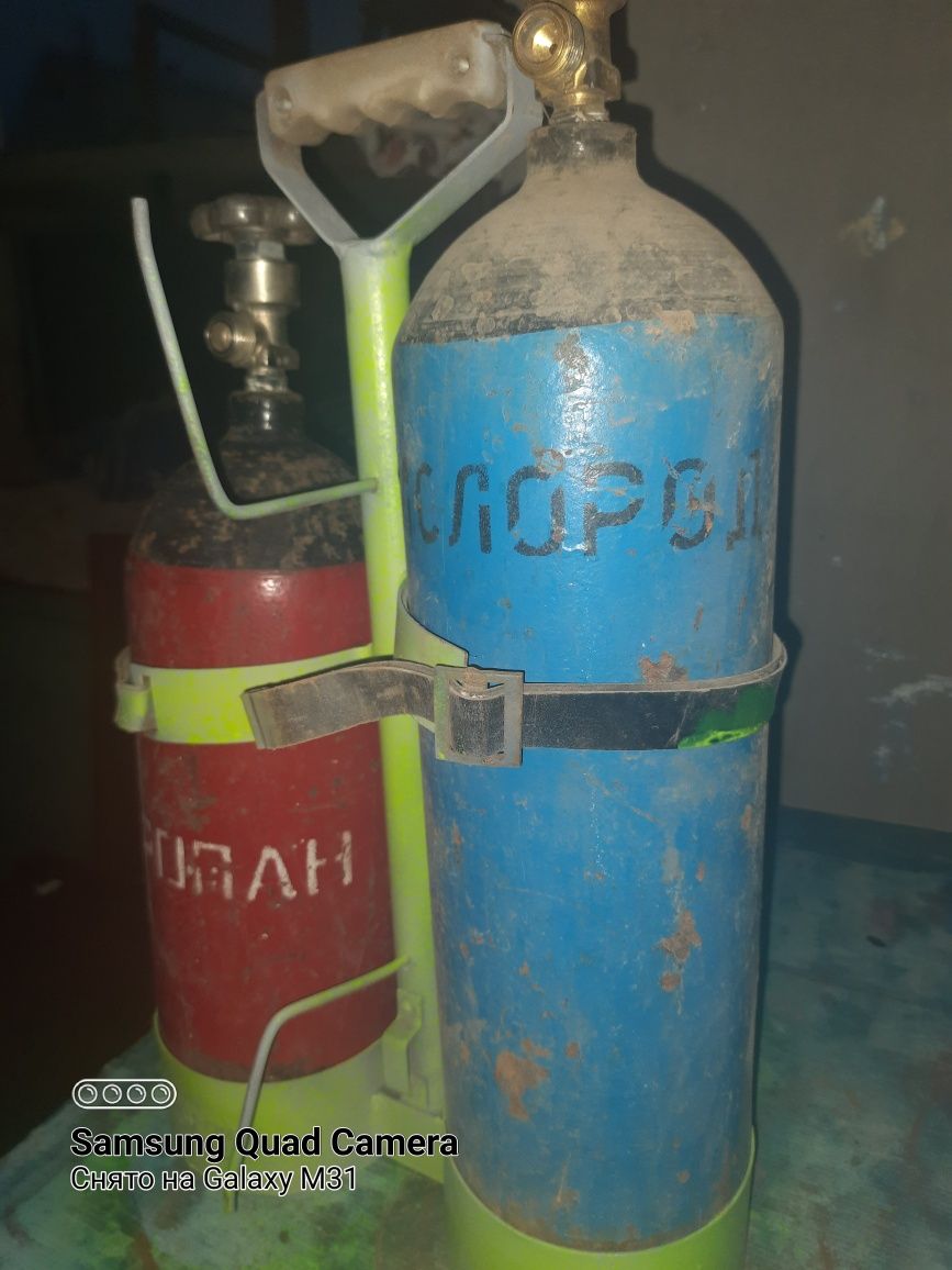 Баллоны. Пропан-бутан. Кислород.