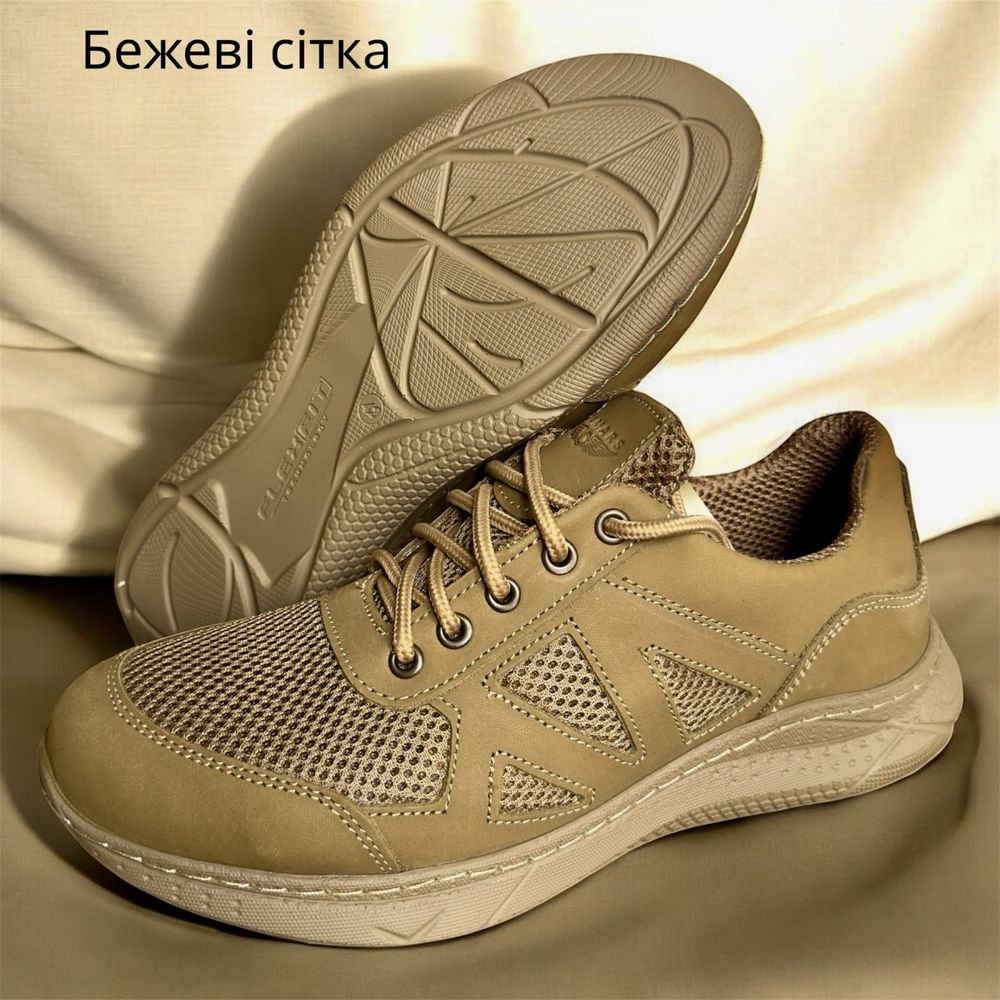 Кросівки тактичні літні сітка перфорація шкіра дихают 36-48 Опт/Розн.