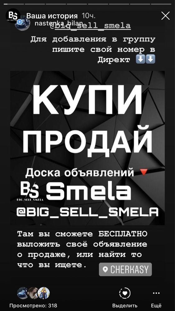 Авто выкуп викуп авто Киев быстро и дорого Автовыкуп автовикуп викуп