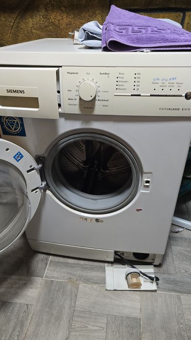 Продам стиральную машинку