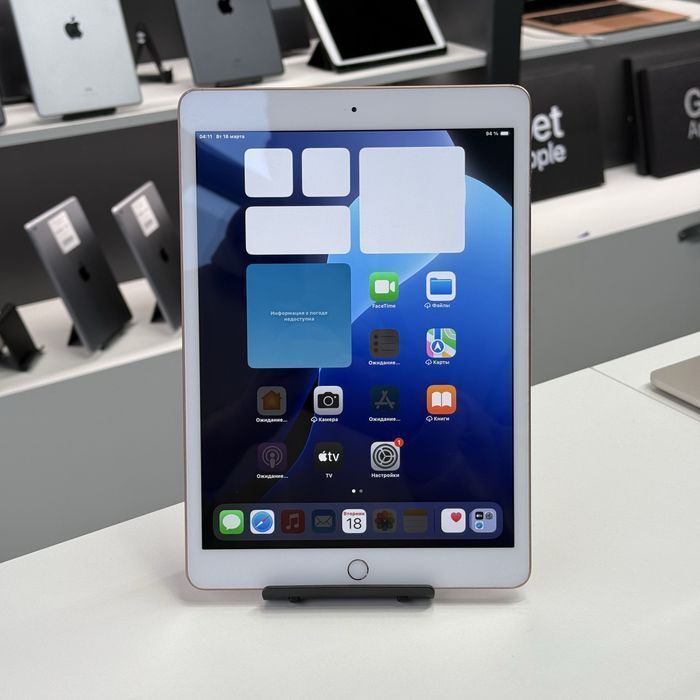 IPad 7 10.2 2019 32GB Wi-Fi • ГАРАНТІЯ • 59853