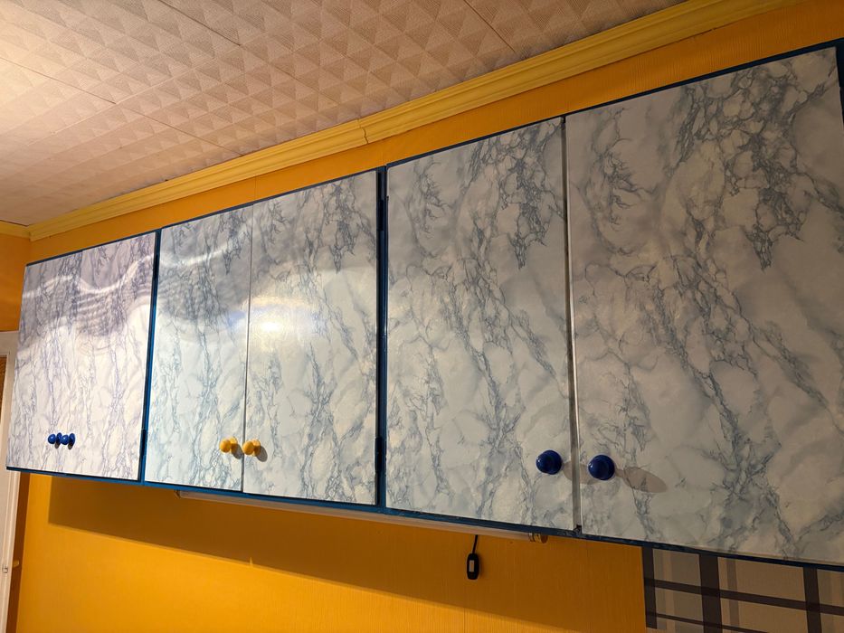 Odbiór osobisty Meble kuchenne