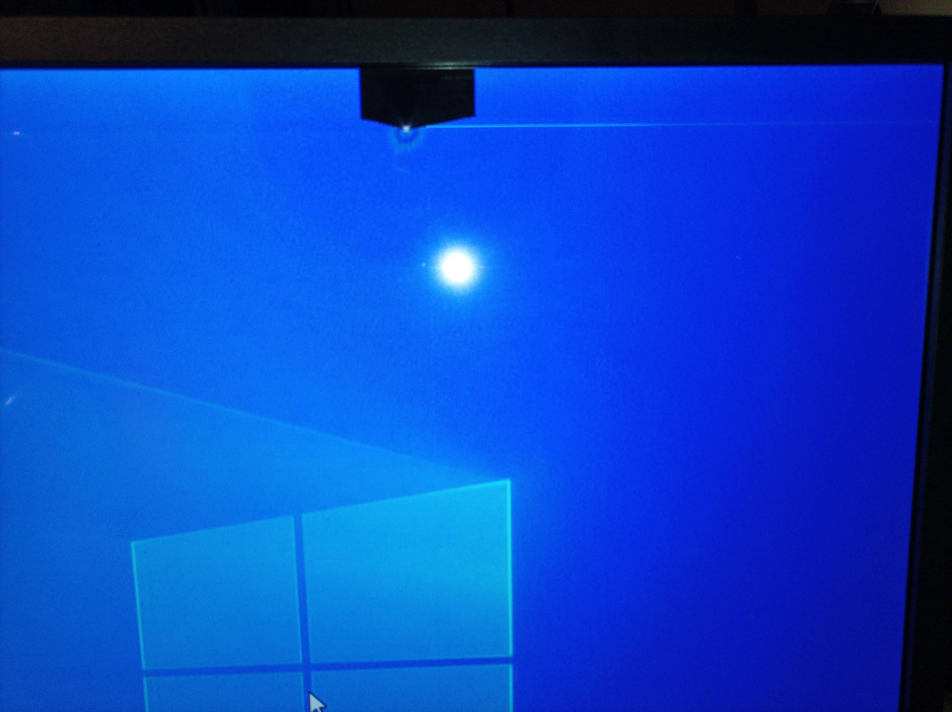 Monitor 32'' LG 32MP60G-B uszkodzony