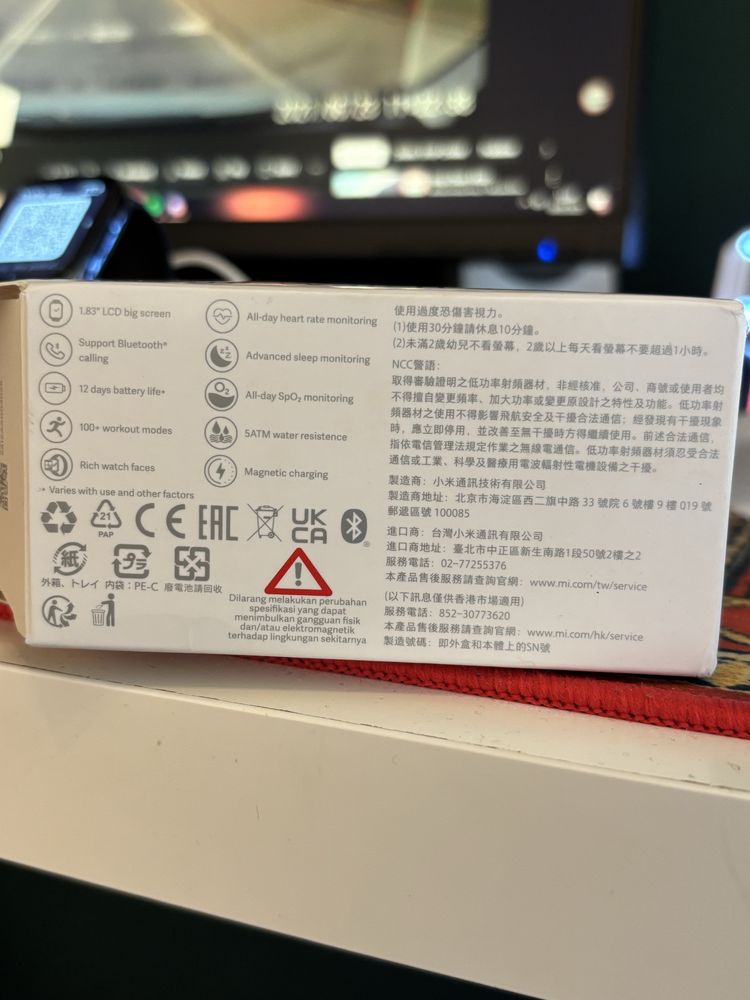smartwatch zegarek redmi watch 3 active