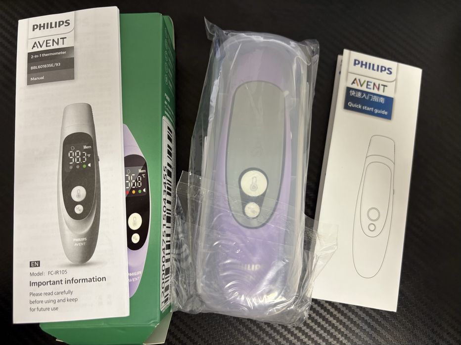 Безконтактний термометр Philips Avent