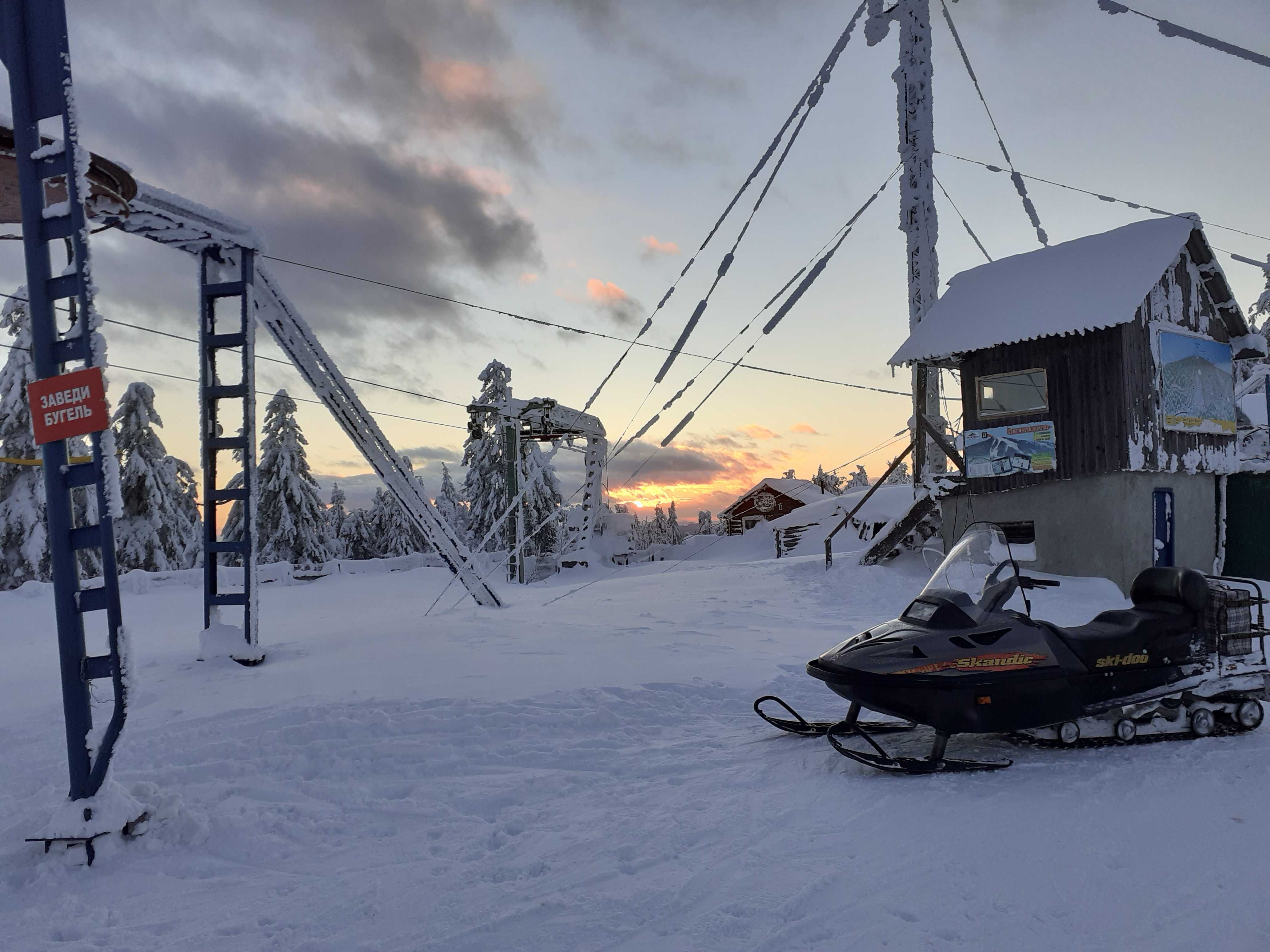 Снігохід BRP Skandic Ski-Doo WT 2001