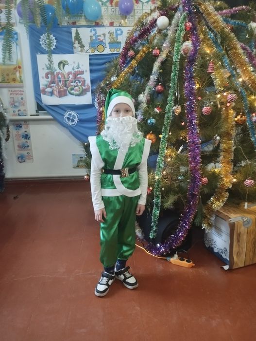 Продам костюм гнома