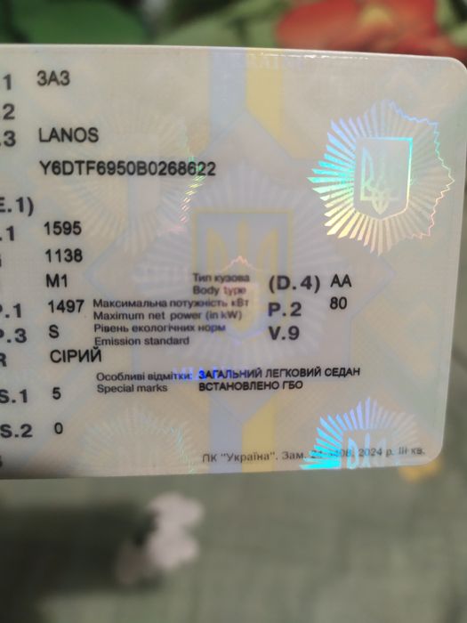 Продам ЗАЗ Ланос SE 2011 года максимальная комплектация газ/бензин