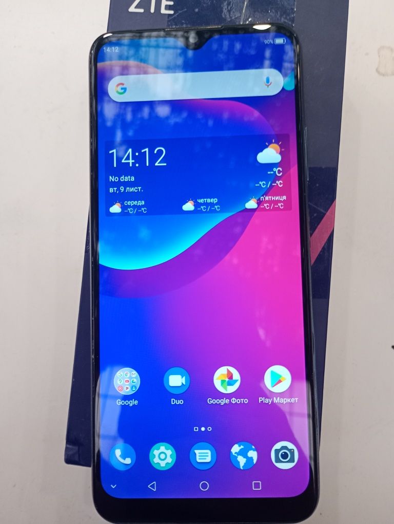 Zte Blade V2020 . 4/128 Гб . Nfc