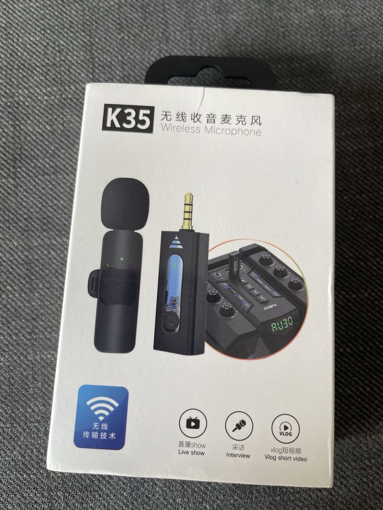 Wireless Microphone