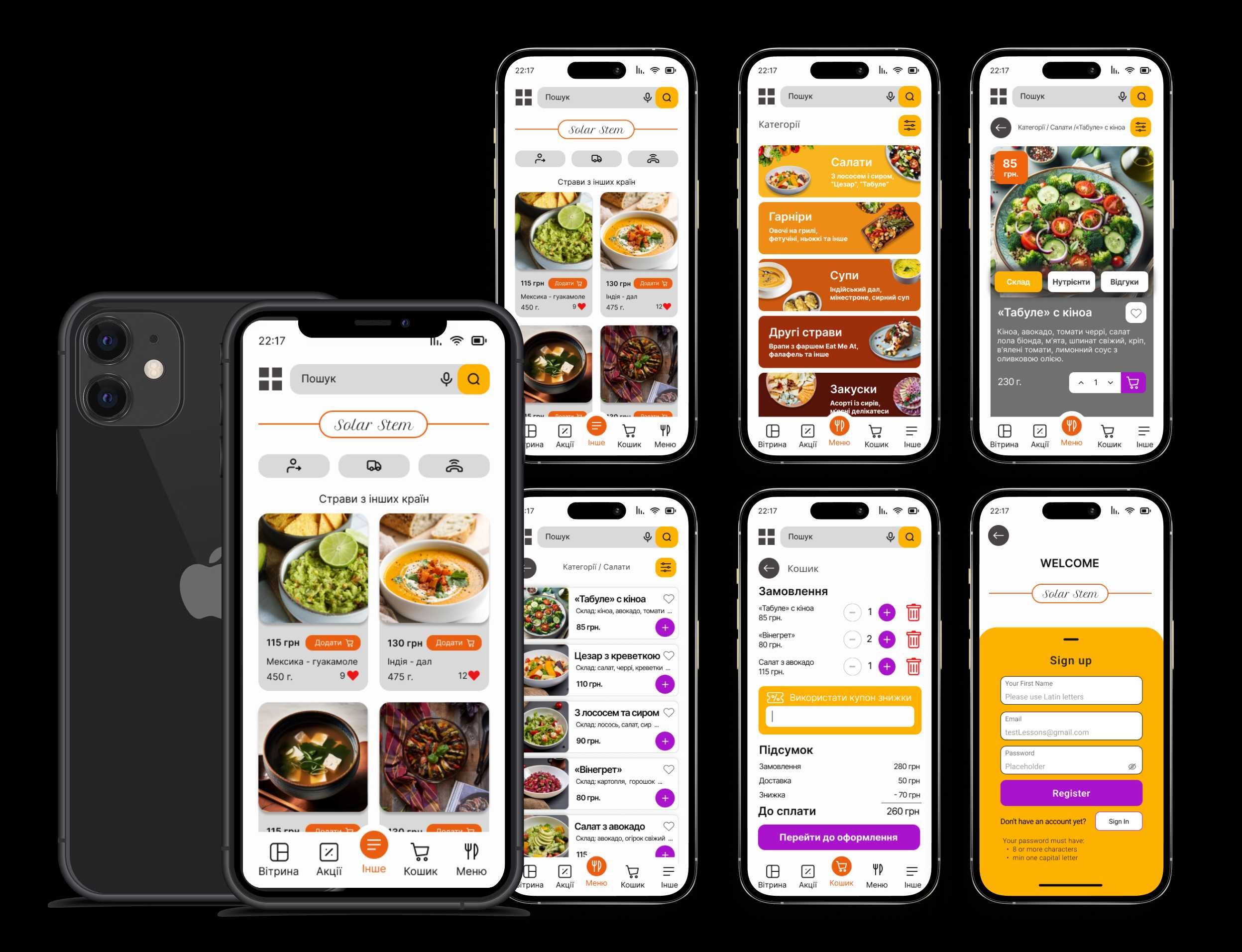 Розробка сайту Landing Page - Taplink- для Instagram