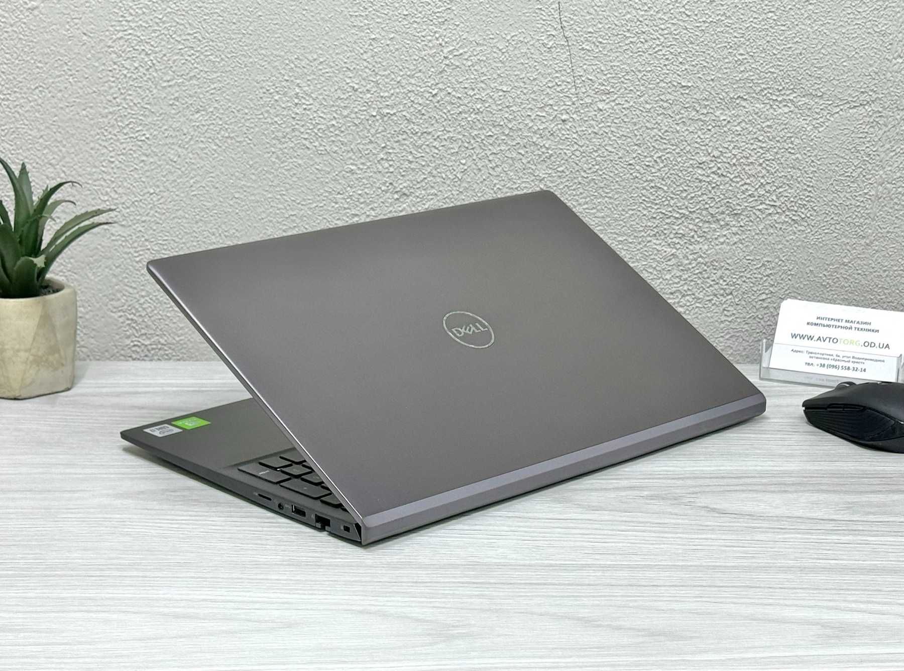 • DELL VOSTRO 5501 ( i7-1065G7, 24Gb Ram, Mx330 ) Є оплата ЧАСТИНАМИ •