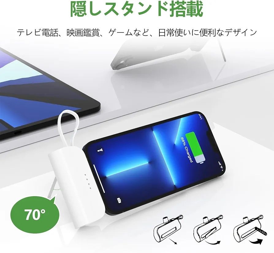 PowerBank mini 5000 mAh kieszonkowy B237