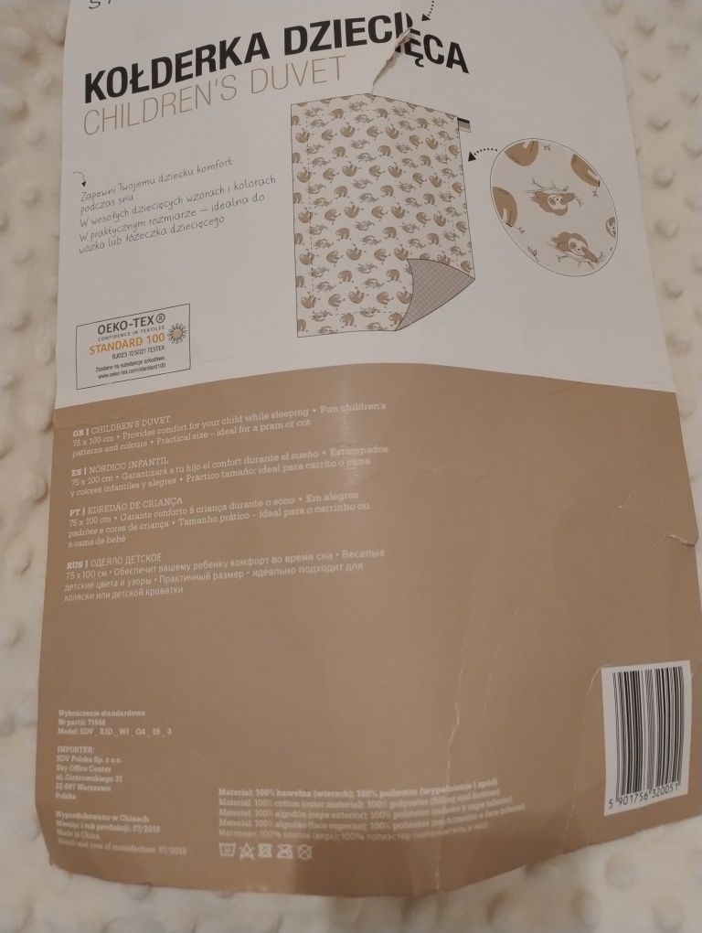 Nowa kołdra dziecięca 75* 100 cm.