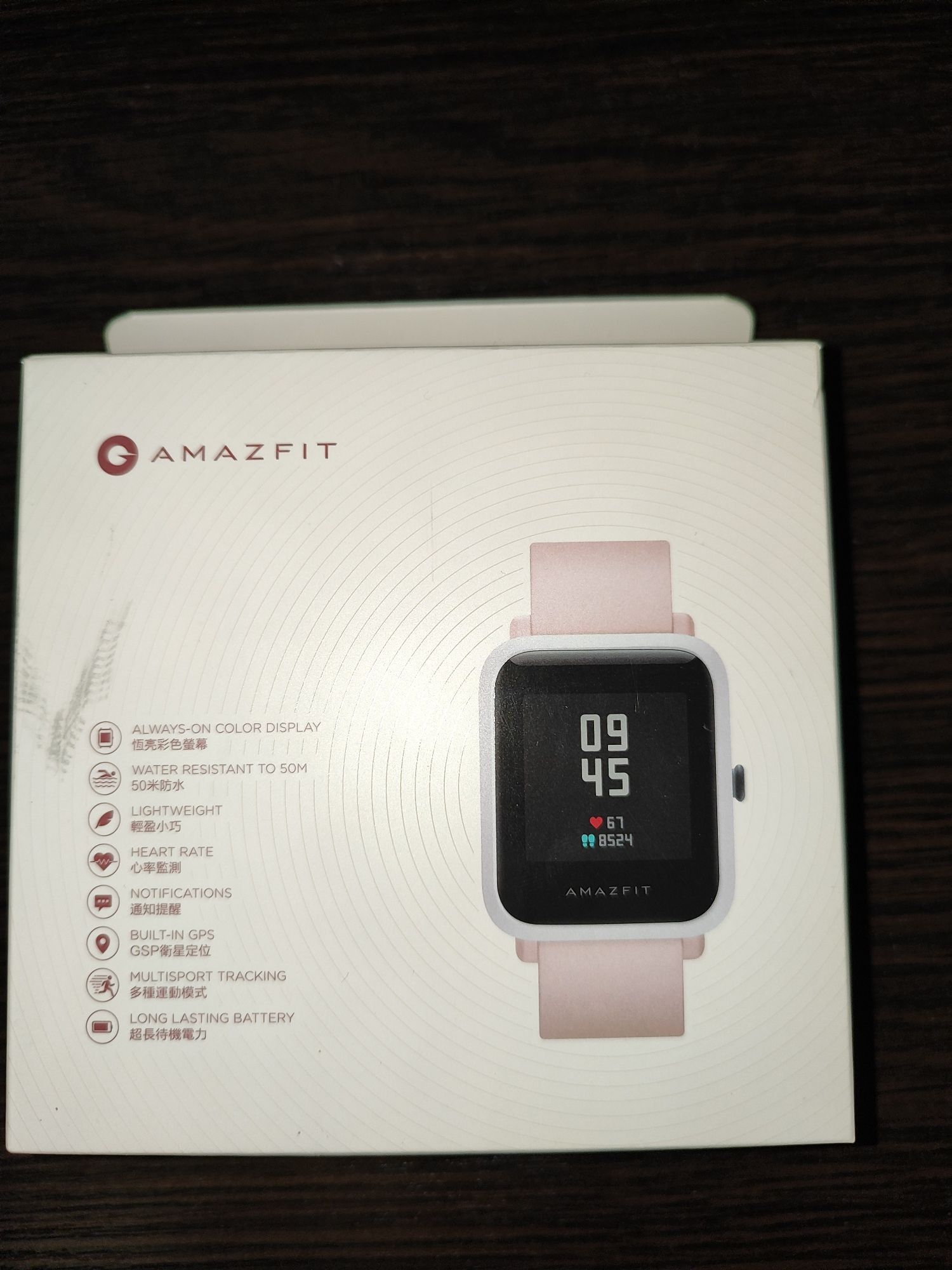 Годинник Amazfit Bip S Warm Pink