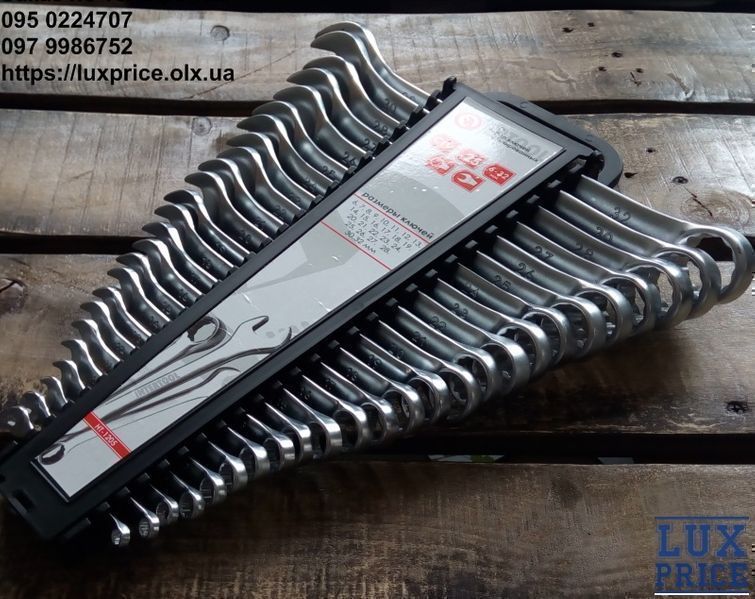 Набор ключей 6-32 комбинированных 25ед INTERTOOL HT-1205 набір ключів