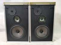 Kolumny SCAN LINE SL 5 -80 8ohm Vifa d19 Denmark Dobór Audio