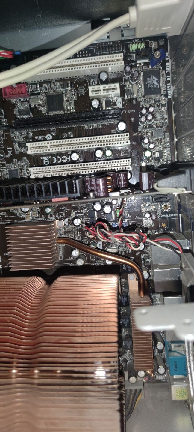 ПК на 775 сокеті (q6600+zalman 9700+p5b deluxe+4Gb+video+DVD -RW/+RW+)