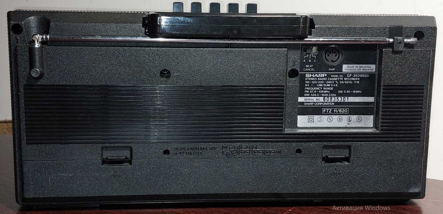 магнітола SHARP GF-3939