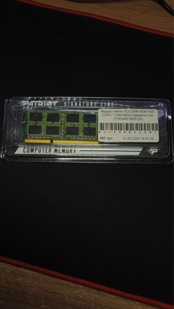 Оператвиная память для ноутбука ddr3 4 gb