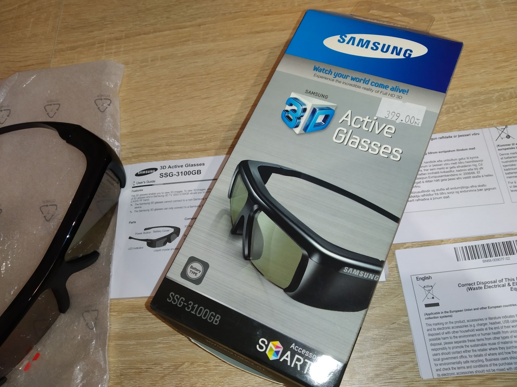 Okulary 3D Active Glasses Samsung Smart TV SSG-3100GB